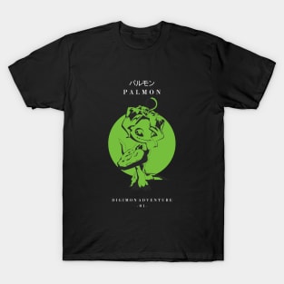 Palmon Partner T-Shirt